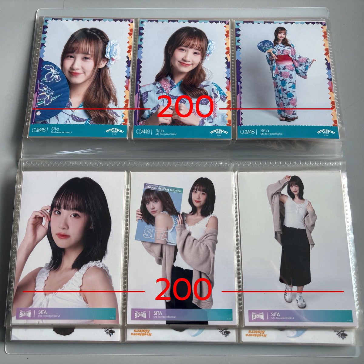 maewkeaw12's tweet photo. ฟตซสิตา หาเทรดเป็นของโยเกิร์ตตามลิส หรือขายราคาตามภาพค่ะ
#ตลาดนัดcgm48 #cgm48market #ตลาดนัดbnk48 #bnk48market https://t.co/cGa1468YYi