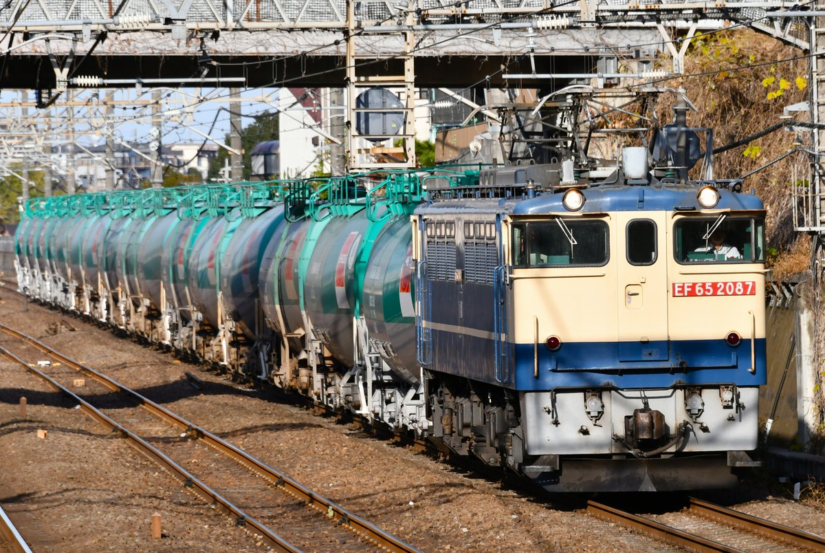 情景 (@aizunosato254) / Posts / X