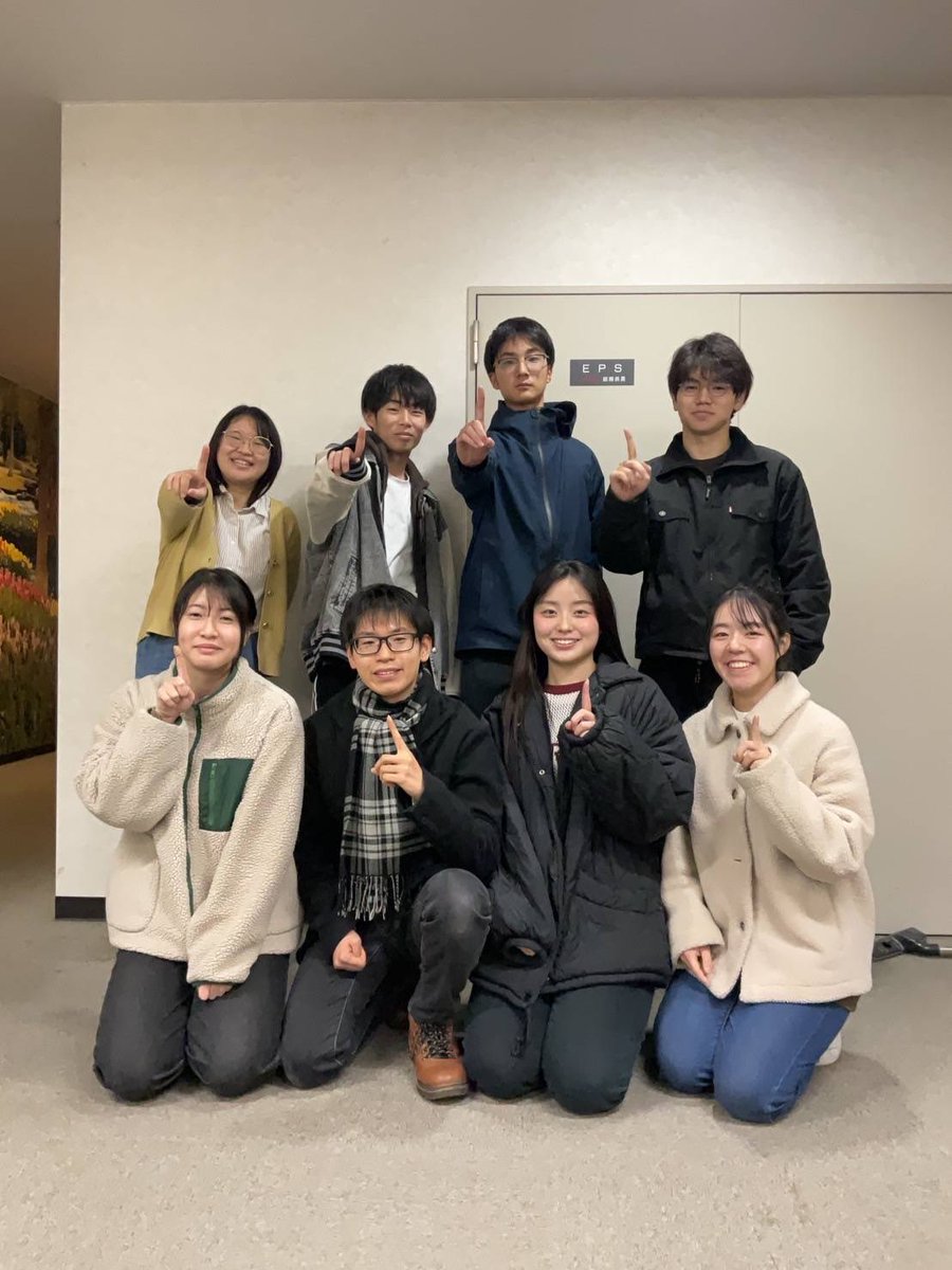 hirodaibrass's tweet photo. 【定期演奏会まであと1日っ！！✨】
25年度幹部です！ 1年間、執行部5人と学指揮5人の計10人で駆け抜けました！ 明日の本番では1年間の集大成として、みなさんに楽しい音楽をお届けできるよう、団員一同全力で頑張ります！ 皆さまのお越しをお待ちしております！！

#弘前大学吹奏楽団  #定期演奏会 https://t.co/4LgNqKszmS