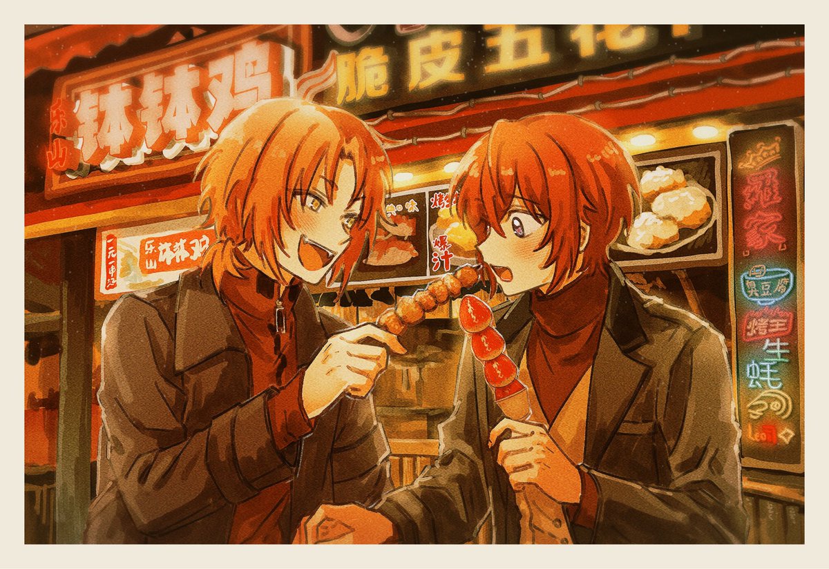 朱桜司のお姉さま (@WlTHMYHONESTY) / Posts / X