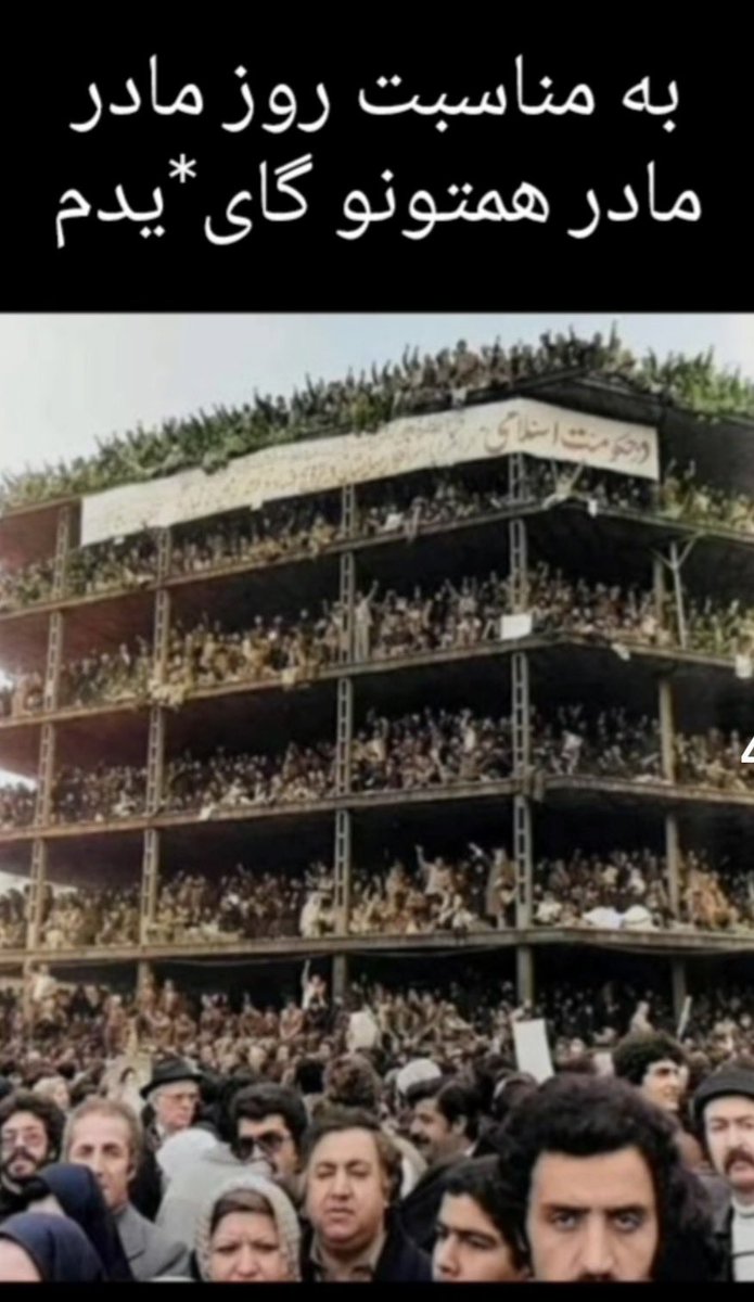 با اجازه از همسر عزیزم <a href="/luca17cm/">فاطمه زهرا (س)</a>