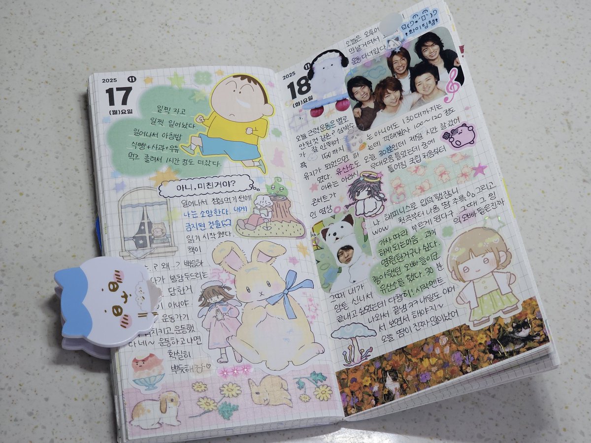 째리스 tweet media