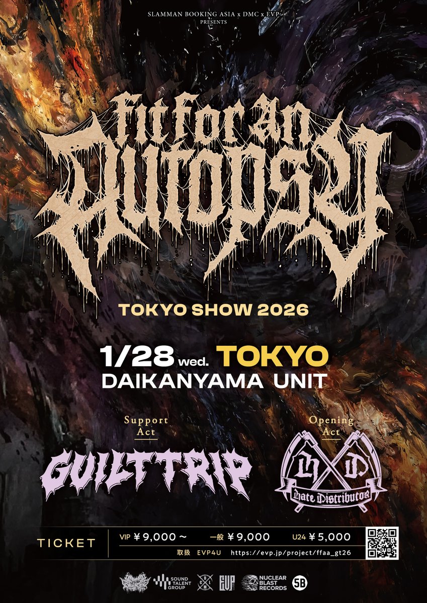 EVP4U】 アメリカ産デスコア・バンド「Fit For An Autopsy」による2024