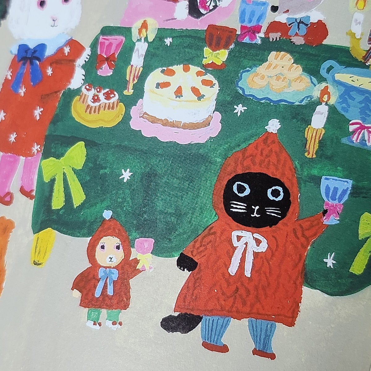 그림책\, image size:1200x1200