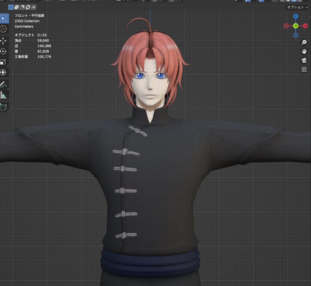 yuyu (@yuyum03) / Posts / X