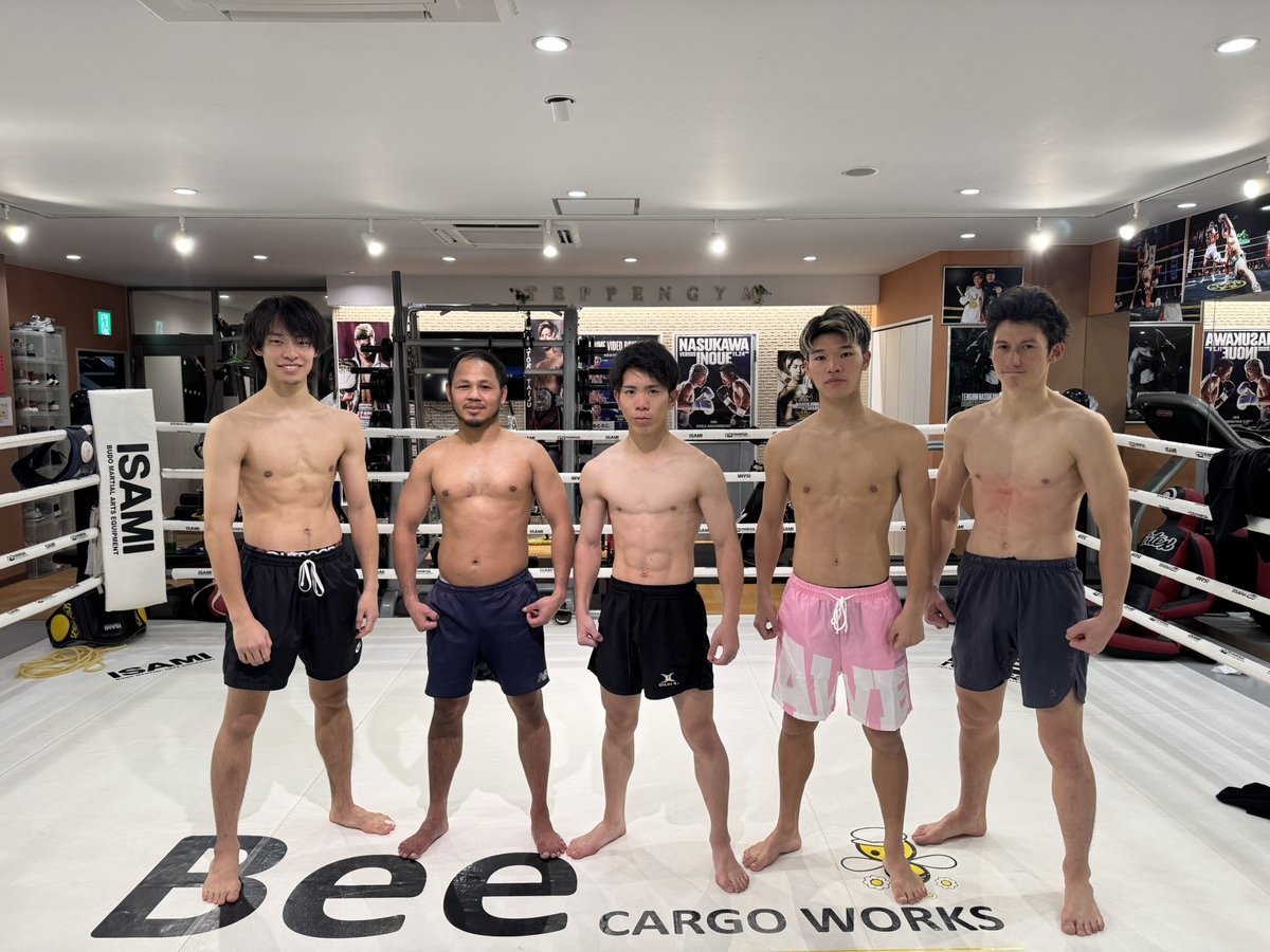 追い込み終わり！
最高に仕上がった
来週は全勝。