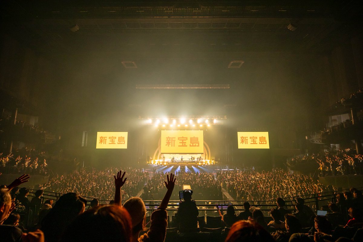 sakanaction's tweet photo. Spotify On Stage Tokyo 2025
-Year-End Special-

サカナクションのステージをご覧いただいた皆様、ありがとうございました！

この機会に是非、音源や映像もお楽しみいただけますと幸いです🎧

▼ #Spotify This is サカナクション
https://t.co/eAEaRVNEeu

#SpotifyOnStageTokyo
@SpotifyJP https://t.co/G5SrbQF3Kj