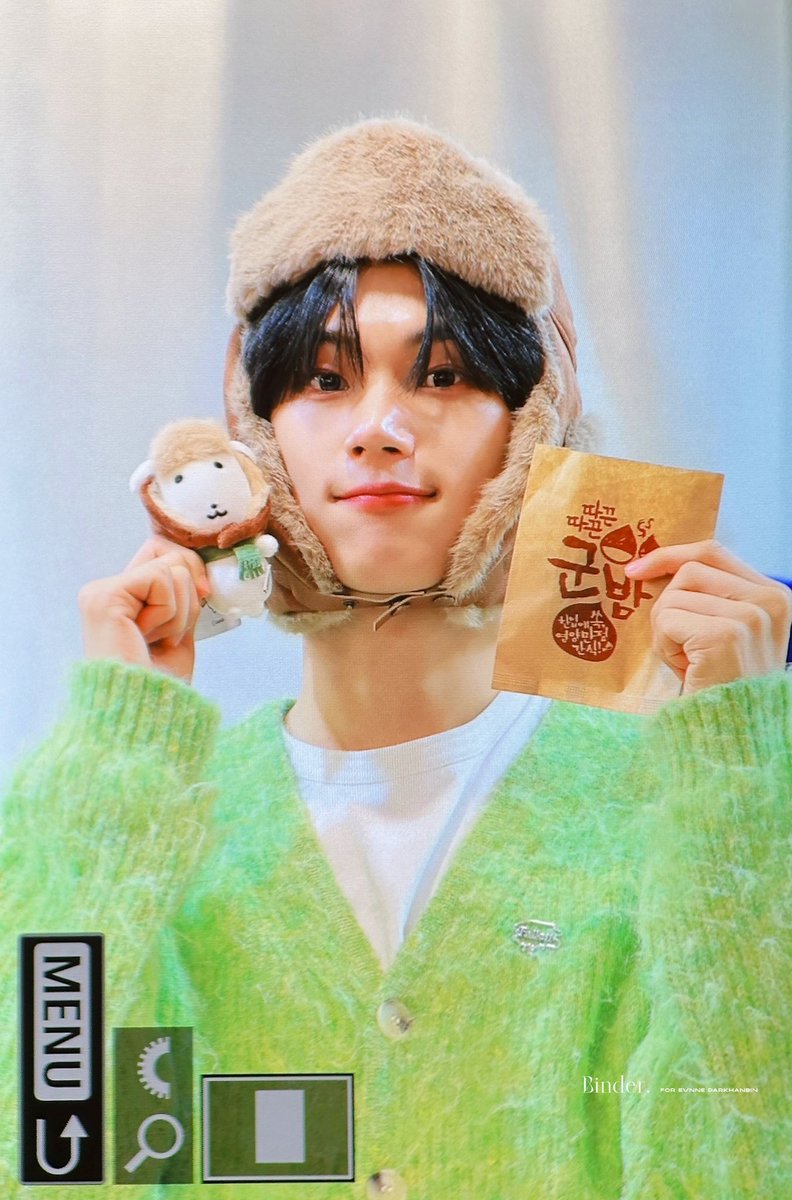 251213 #이븐 #박한빈 #パクハンビン #EVNNE #PARKHANBIN