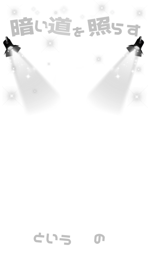 🎀💕💕 tweet media