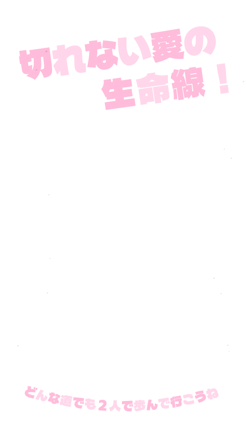 🎀💕💕 tweet media