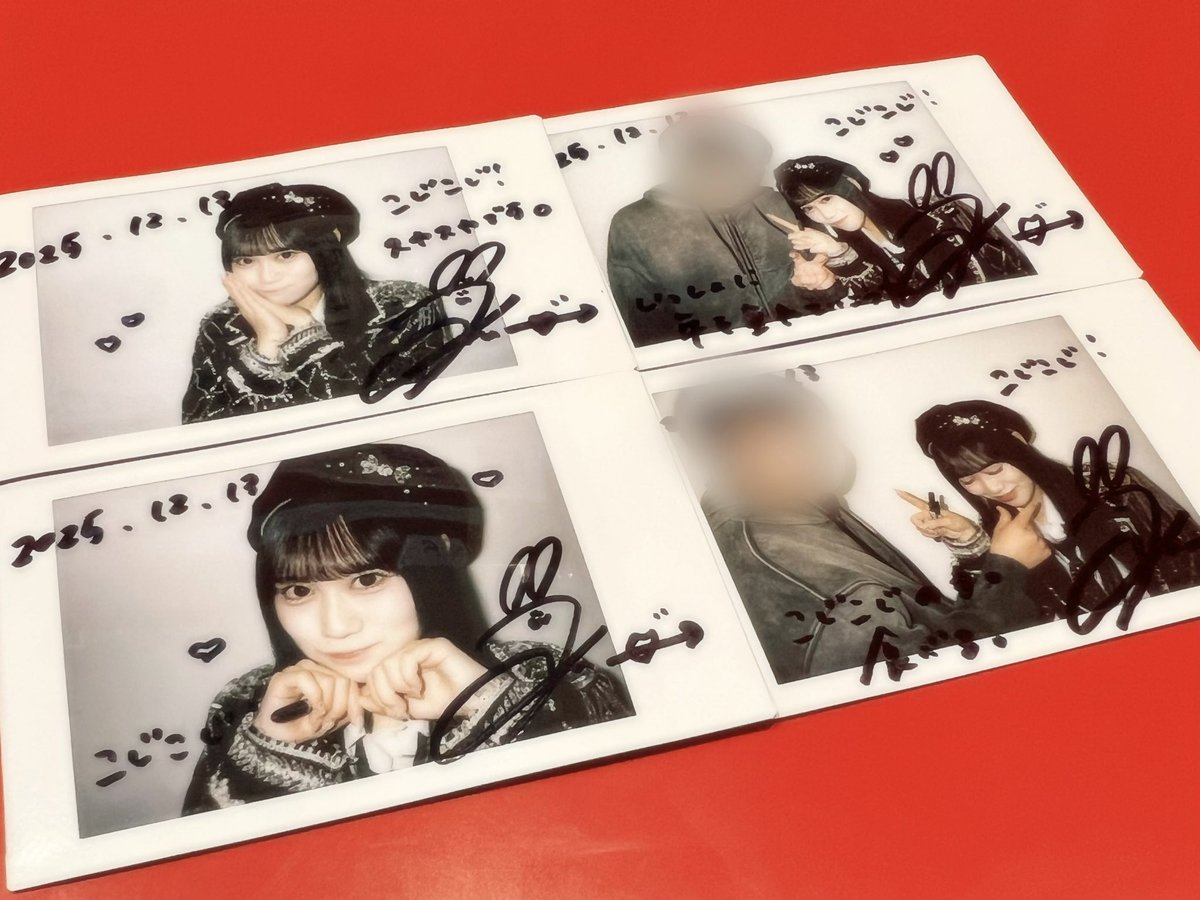 一緒に年を重ねていこうね

#衛星とカラテア　
#白咲くるみ　#くーたんよしよし