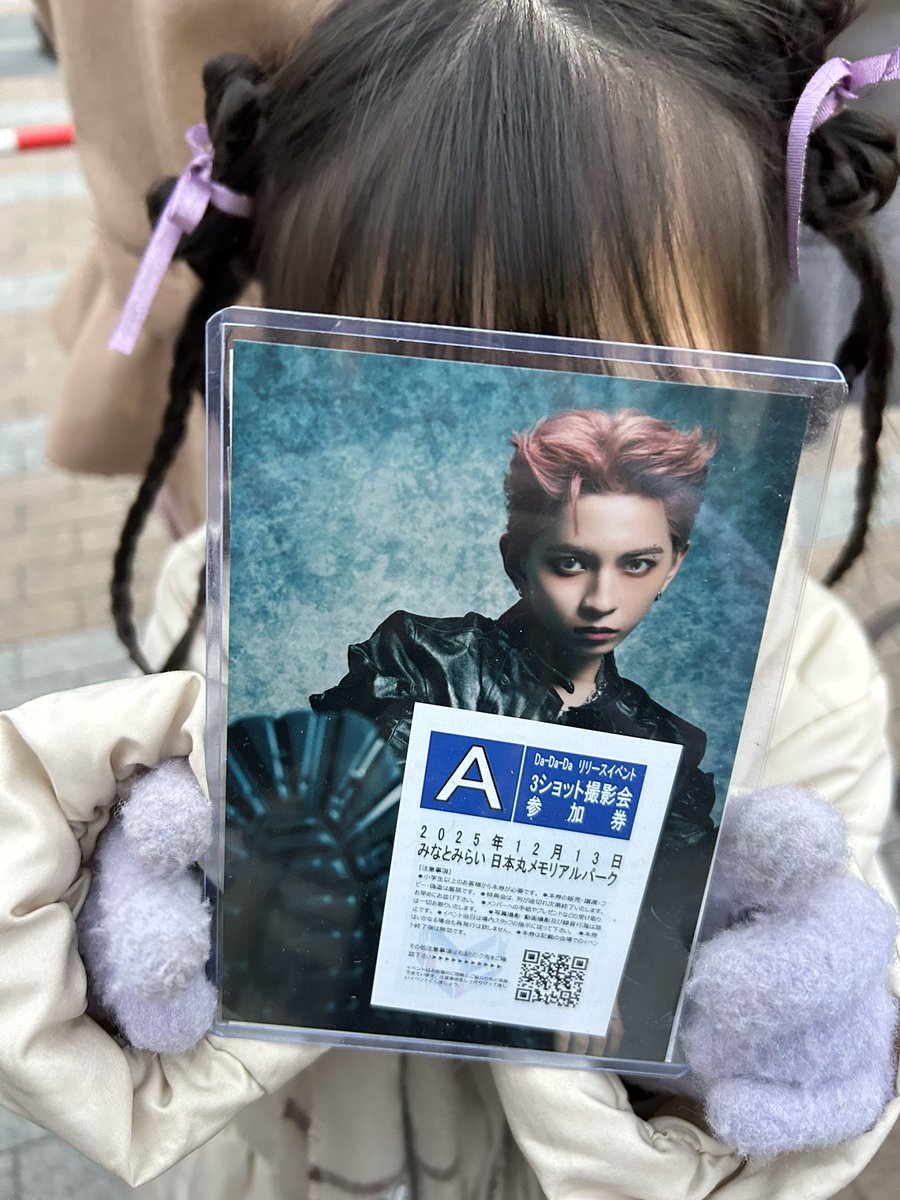 ゆんきち//🧊 (@take_you_0414) / Posts / X