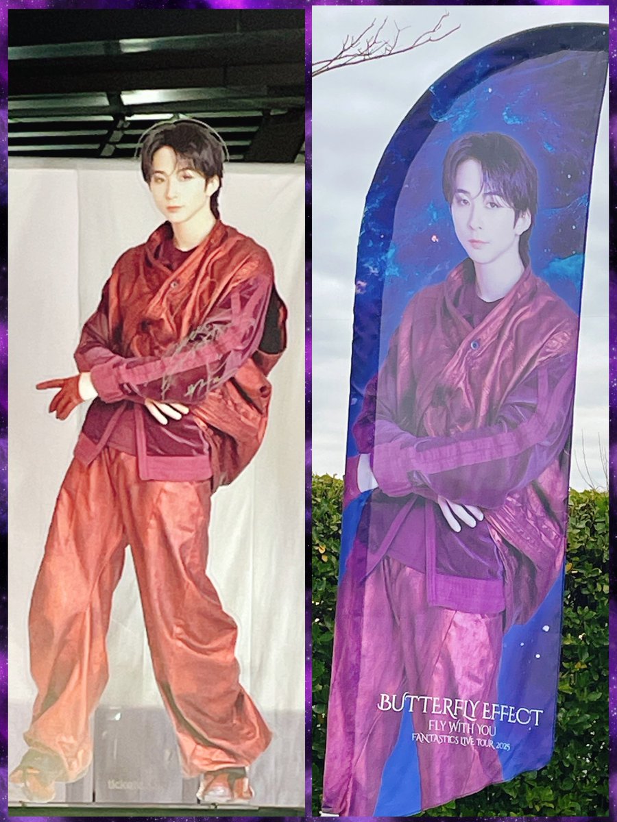 つくね🍡 (@tukioto_96221) / Posts / X