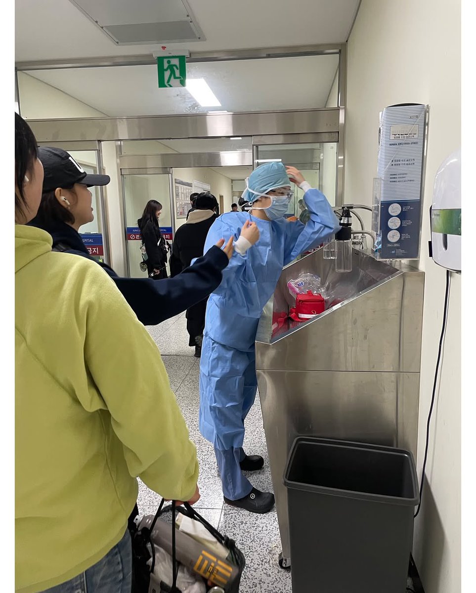 김고은 메디컬 영드 촬영기원 1일차