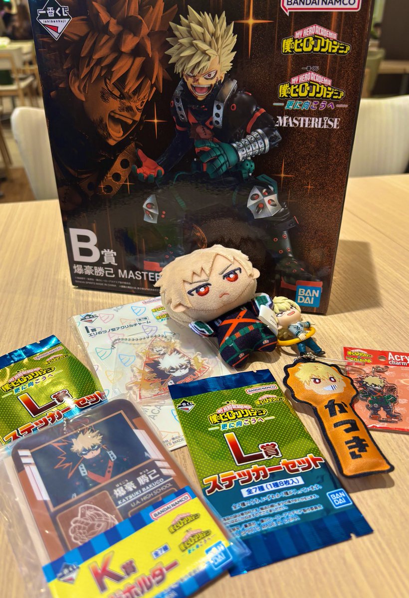 今日は神引きでした。 最終回の日に来てくれてありがとう、かっちゃん