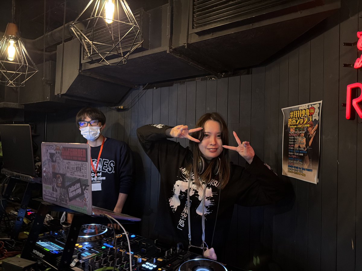 now playing🪩

本日トリ‼️-crew-TKRN

+‥‥‥‥‥‥‥‥‥‥‥‥‥‥‥‥‥‥‥‥+
／
2025年　12月号
#月刊少年渋谷ジャンプ 開催中！！