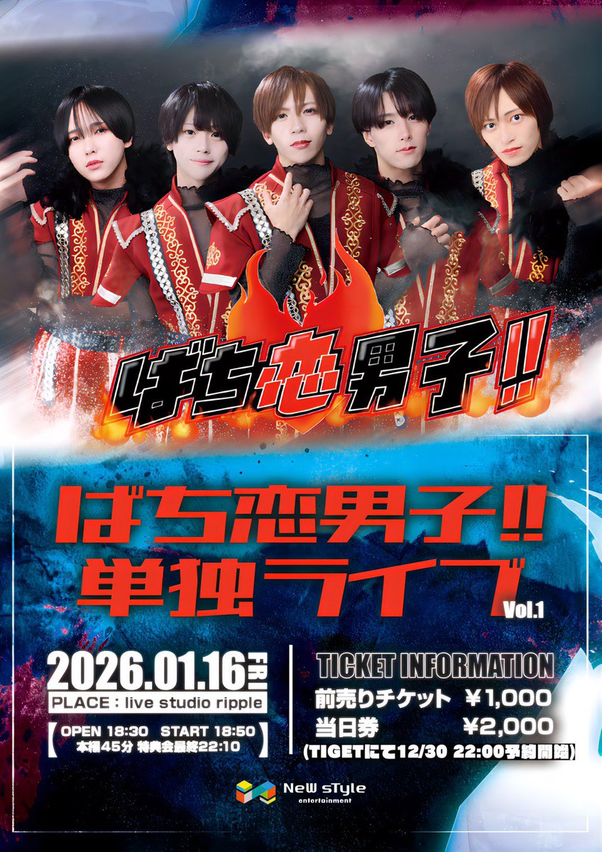 らいち ネオロック・光セラ18 セラトピア/ファサードストーン18 - QF