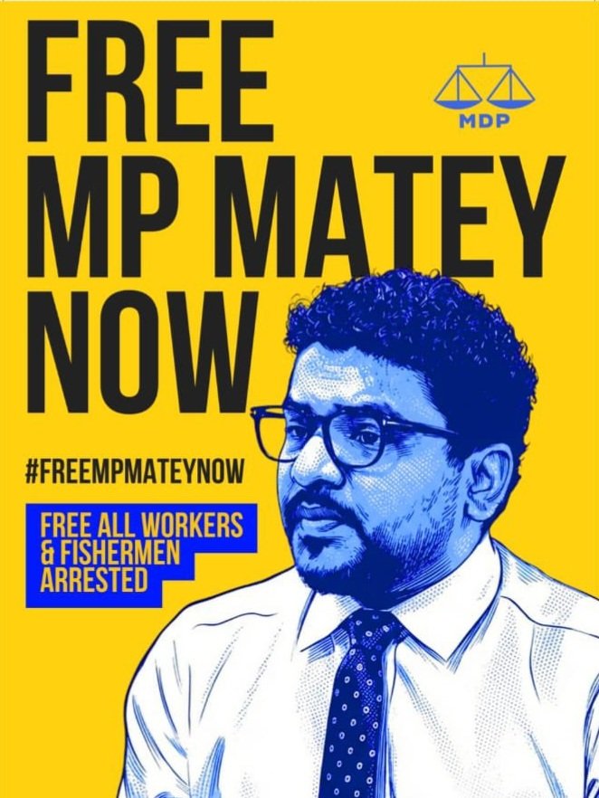 Ahmed Mauroof AMT (@ahmedmauruf) on Twitter photo 