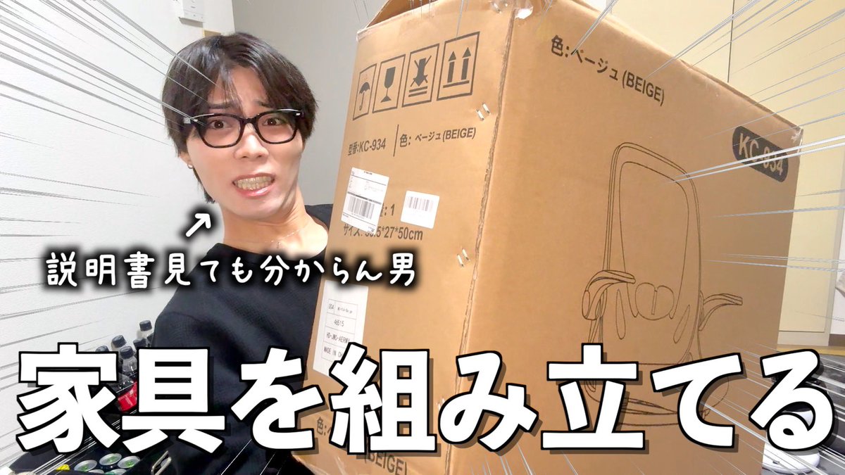 たかぴろ👨‍💻 (@takapiro_nn) / Posts / X