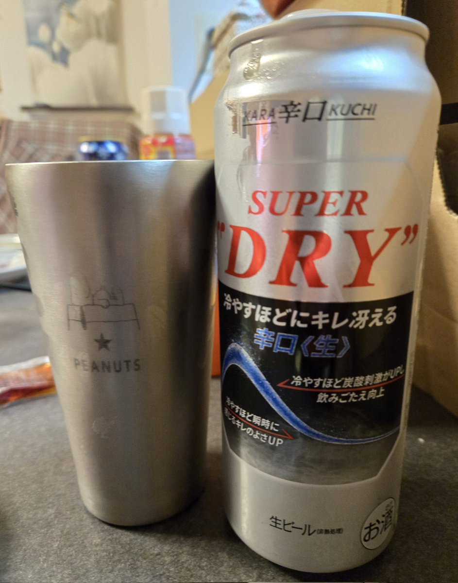 けいくん専用❣️ けいくん 2025🐍も大吉꒰ঌ໒꒱ (@infinity_mr) / Posts / X