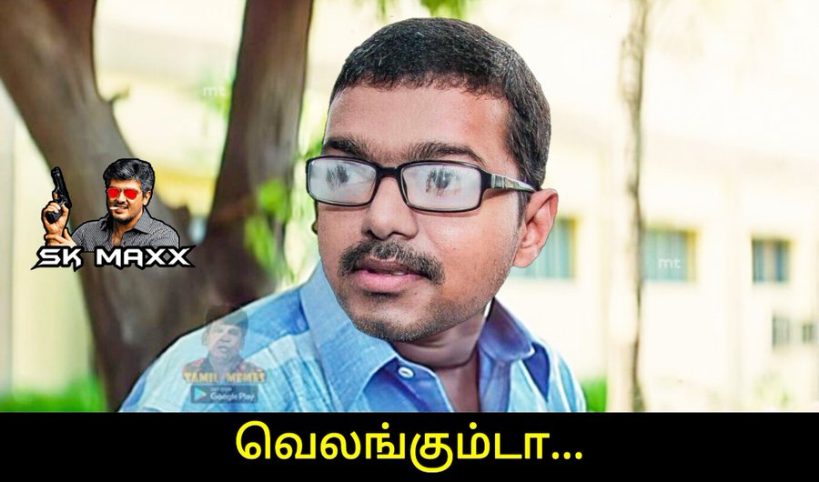 Madras_tweets's tweet photo. @NikhilBharatan SAC pitchai la vazhra kaaka pottapathy Vijay🤣🤣🤣😭😭😭 https://t.co/UVbAaCThip