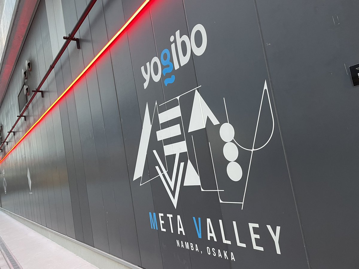 mirai1543558's tweet photo. AGE 6th anniversary LIVE
OSAKA
Yogibo META VALLEY
2025.12.13.SAT

最高に楽しかったよー！
お友達も新しく出会ってくれた方達もみんなありがとう♡

#AGE
#あげのらいぶ
#オルジェネ
#Masayer
@AGE_MASAYA_ 
@AGE_JUN_ 
@AGE_YUTA_ https://t.co/5jqRx7LNNh