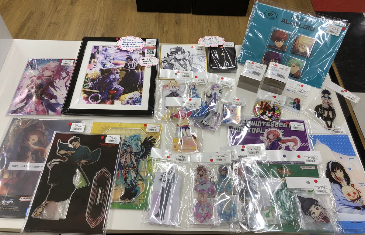 🉐特価品情報🉐 商品入れ替えのため、特価品コーナーに画像の商品を
