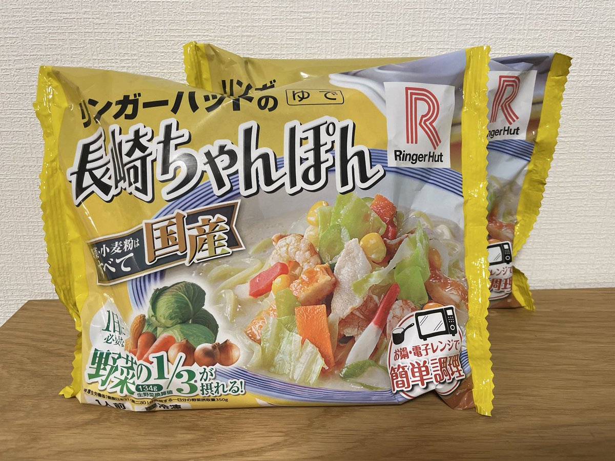 あきちゃん* (@69zozozozo) / Posts / X