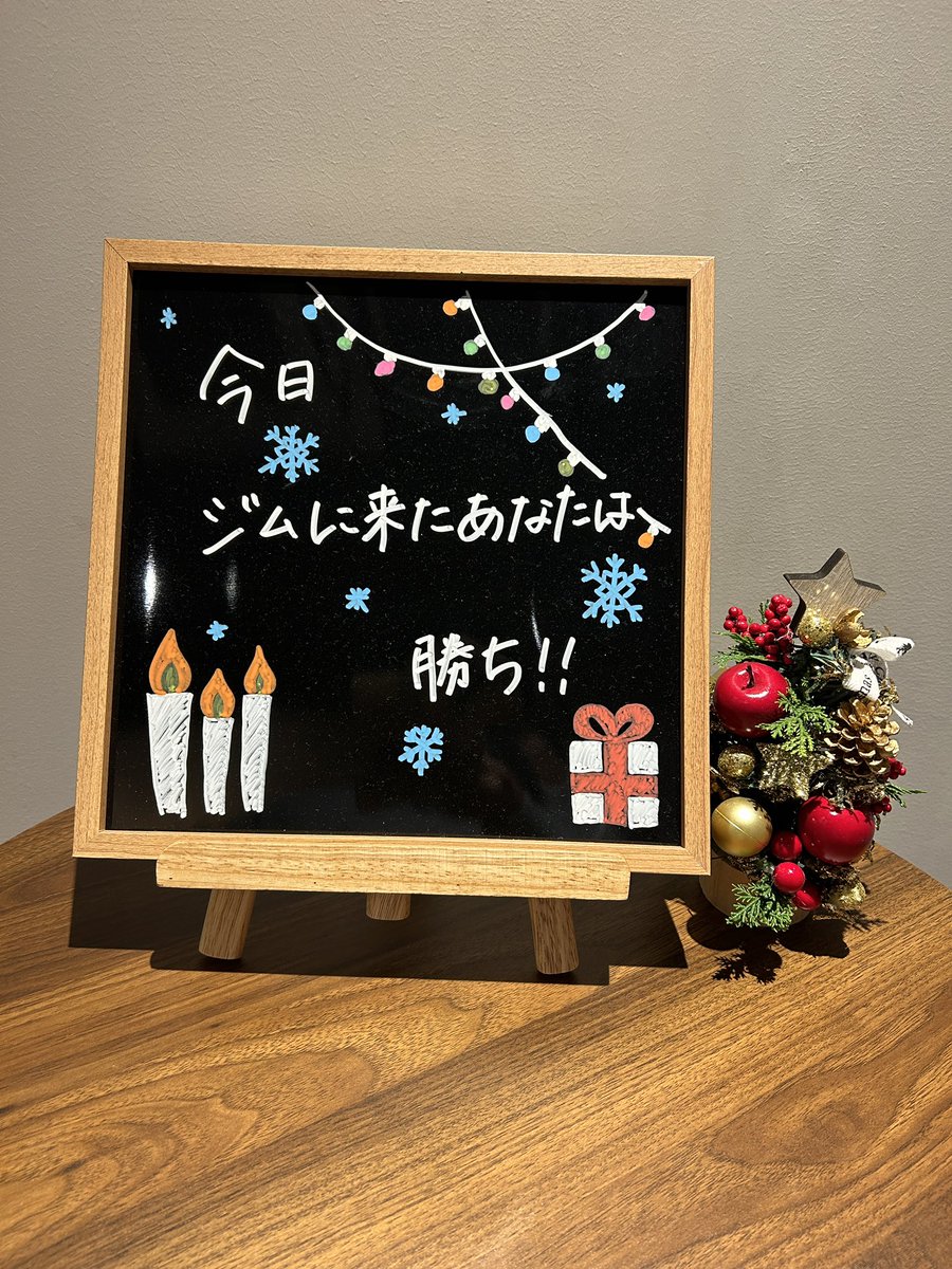 Agi0702's tweet photo. 嬉しいこと辛いこと全部含めて
人生は素晴らしい。 https://t.co/ilzrUWPKi5