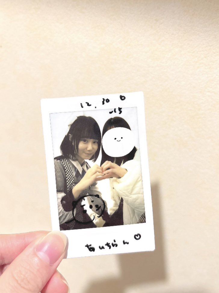 らぶちゃん らぶちゃん (@love_chan_ar) / Posts / X