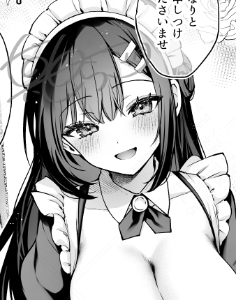 ファンボ投稿 色々と先行公開しました～ 新刊本文の冒頭17ページ先行公開(会場ポスター絵柄、オマケ本進捗などもあり)※R18|真白しらこ|pixivFANBOX