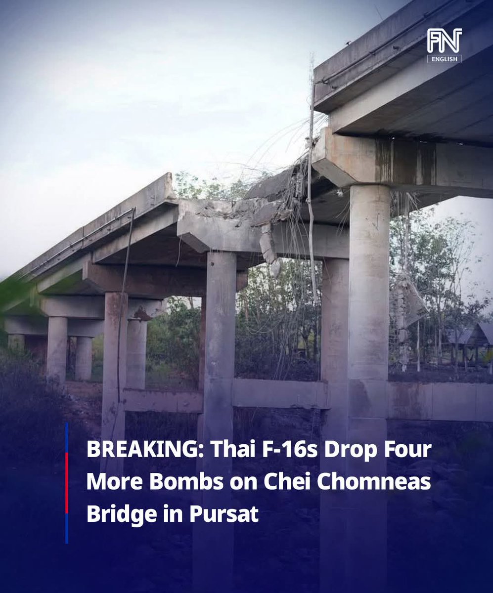 5o_tenpheaa's tweet photo. Thai troops continue to drop more bombs on Chei Chomneas Bridge left completely damaged 
- At 3:41PM, A third bomb drop on the bridge during another F-16 airstrike
- At 3:44PM, A fourth bomb drop as F-16 fighter jets continued the attack
#CambodianVoiceMatters
#JusticeForCambodia https://t.co/MBfh7YyFNQ
