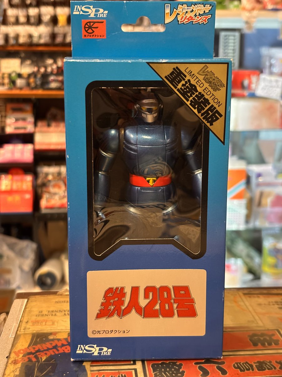 本日もご来店、買取共にありがとうございました。 お馴染みのサイズ感