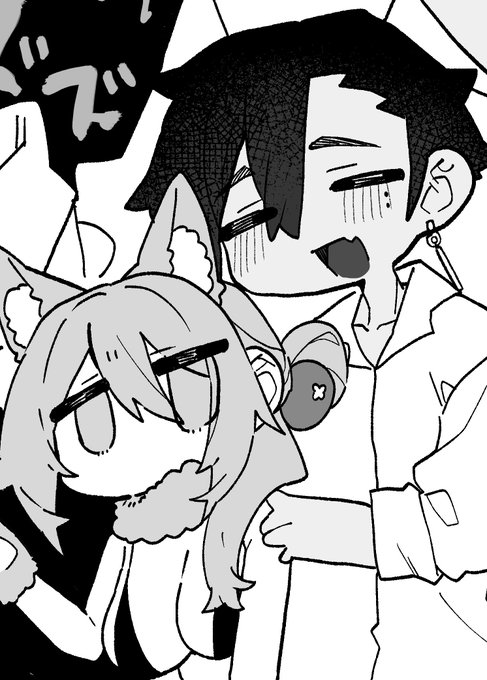 支援者向けファンボ更新しました!!!!
桃芭です🔞!!!!!!
最近絵の除外が多すぎて悲しいのでプロフから飛んでいただけると幸いです…🥲 