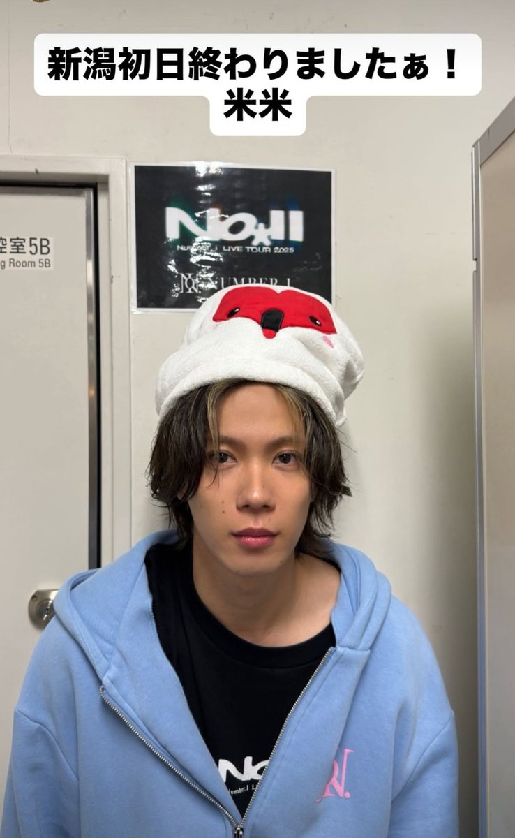 coco0406 (@coco04061) / Posts / X