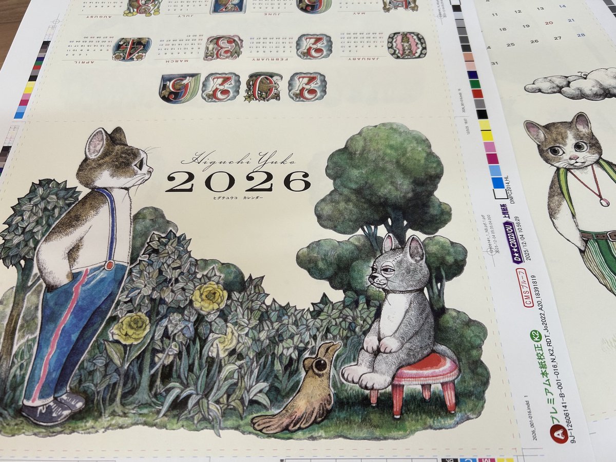 田中U子(タナカユウコ） Yuko TANAKA (@minihitsuji) / Posts / X