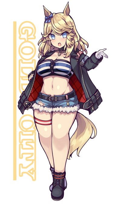 #ウマ娘 
#umamusume  
#ゴールドシチー
シチチチチ 