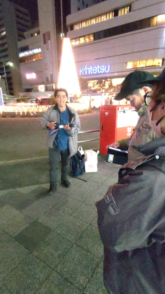 インスタコード