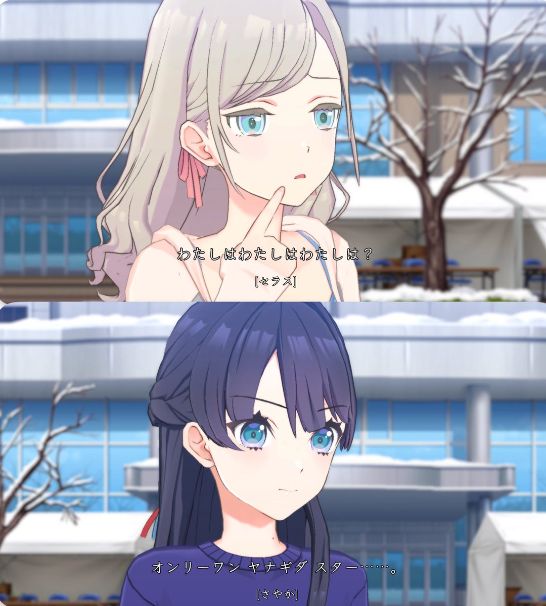 せっちゃん様　おまとめページ 蓮ノ空 いずみんが蓮ノ小四辺形にお仲間入りして羨ましがるせっちゃん