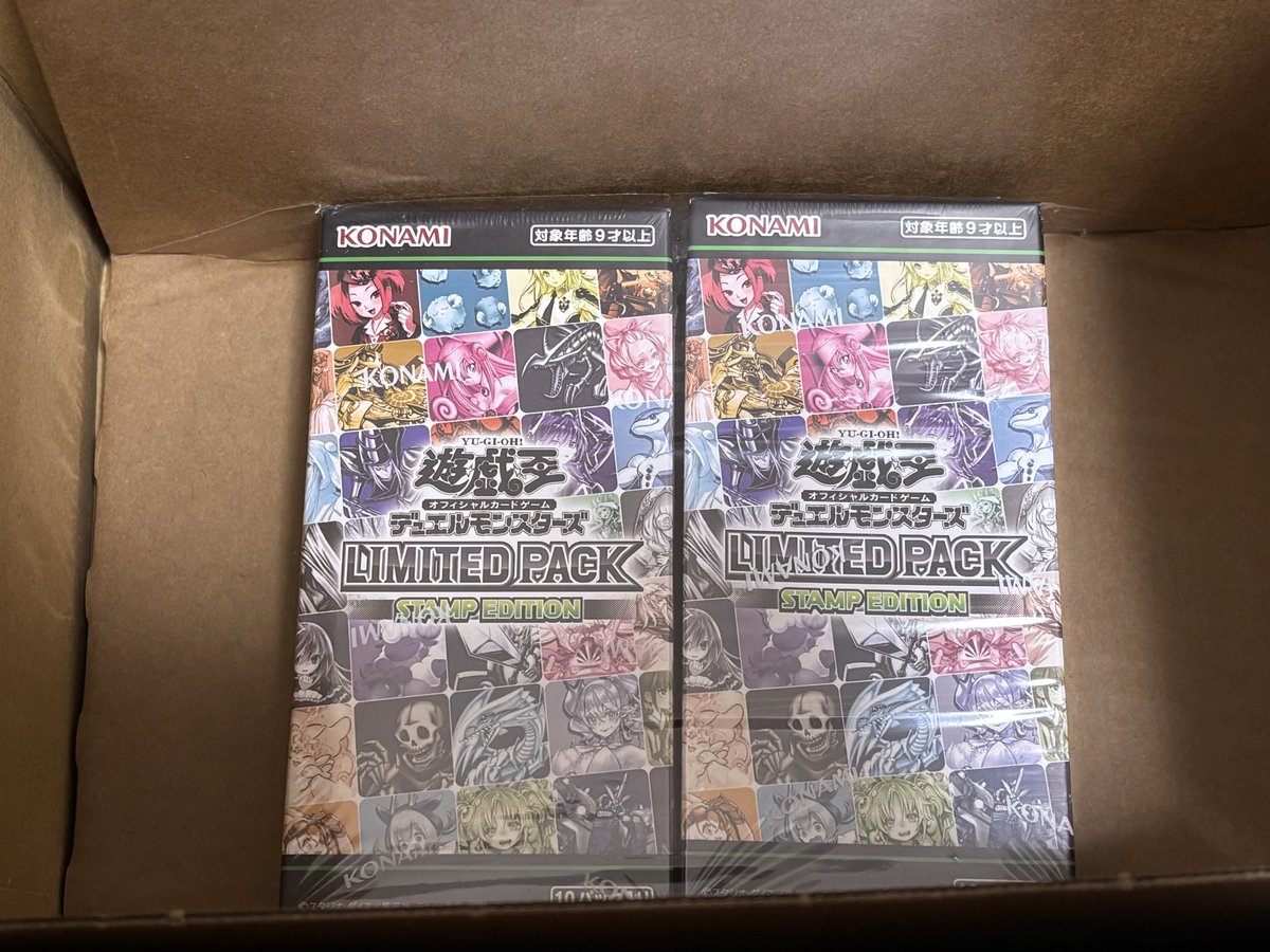 ゆっきー (@shisuiyukki) / Posts / X