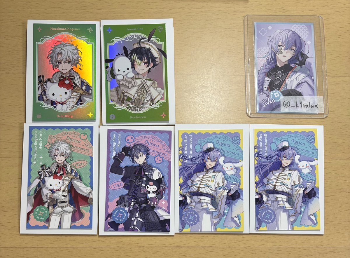 _k1ralux's tweet photo. 【交換】 にじさんじ Dytica サンリオ フォト風カード チェキ

譲｜画像

求｜IDの方(レア)

✧郵送，大阪付近手渡し可能
✧ご不快でなければ複数提供可能です◎

お気軽にお声がけください！ https://t.co/vlu5qoIZGl
