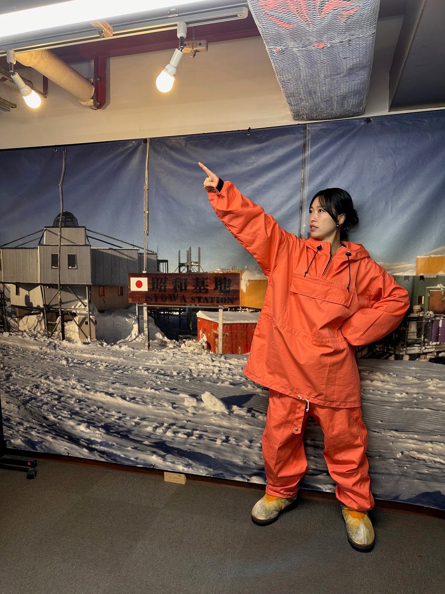 oidom_byeさま専用ページ BAYSIDE FREEWAYを聴く | radiko(ラジコ) | ラジオやポッドキャストが