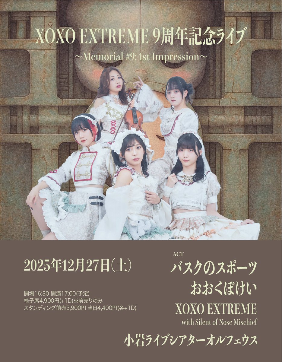 EXTREME Fes (@ExtremeFes) / Posts / X