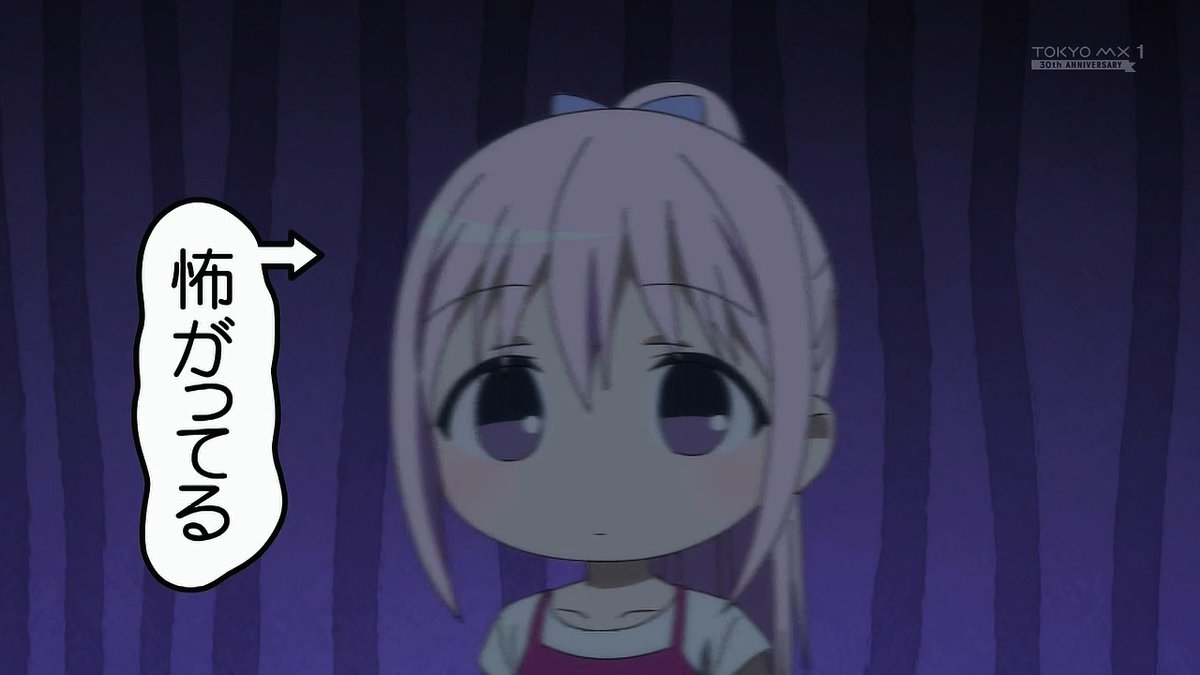 ブルブル柏田さんwww #kashiwada_ohta #柏田さんと太田君