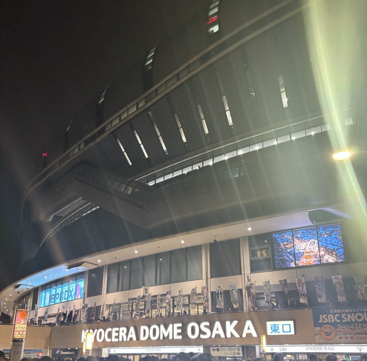 yuidolmaster's tweet photo. ということで、無事バスに乗りました！
改めましてMOIW2025Day1お疲れ様でした！人生初めてのライブイベントがこんな大きな規模での参戦は一生の思い出となりました！明日もめいいっぱい楽しみましょう！
#MOIW2025_day1 #MOIW2025 #アイマスMOIW2025_day1 #アイマスMOIW2025 https://t.co/YxUUVahQ82