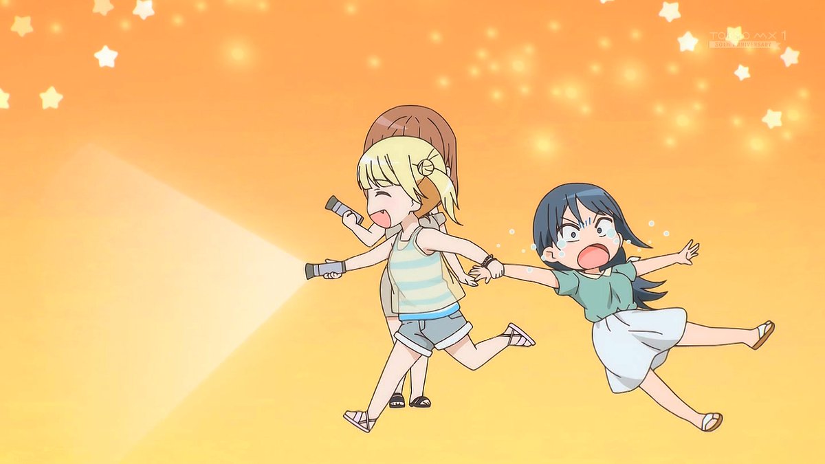 太田姉が一番楽しんでるの草 #kashiwada_ohta #柏田さんと太田君