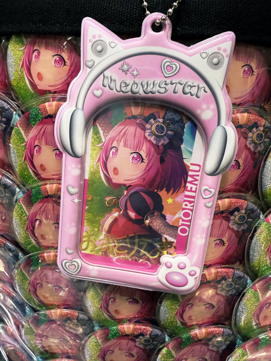 セカライ2日目、 同行してくれた方がえむちゃん推しで 持っていた素敵