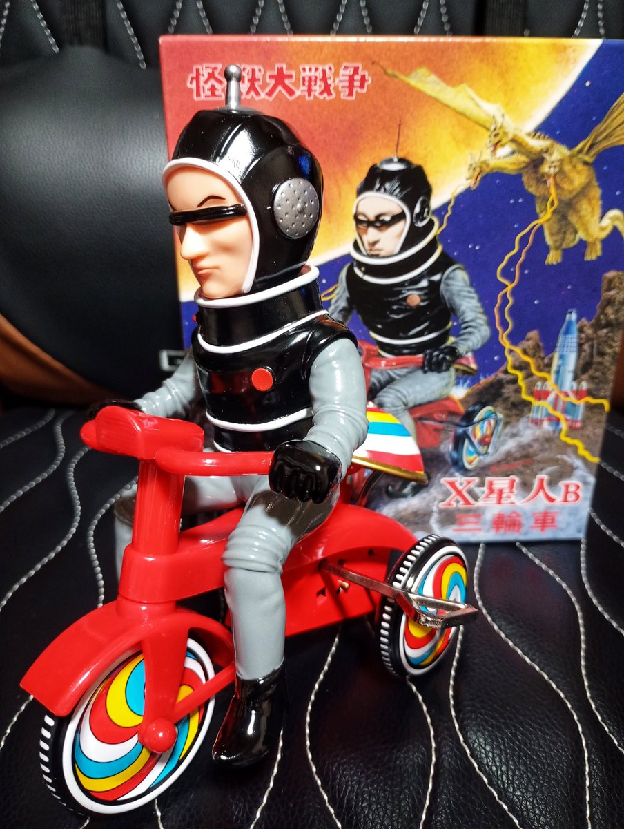 M1号 X星人B三輪車です。 顔が思った以上にリアルでデフォルメ具合との