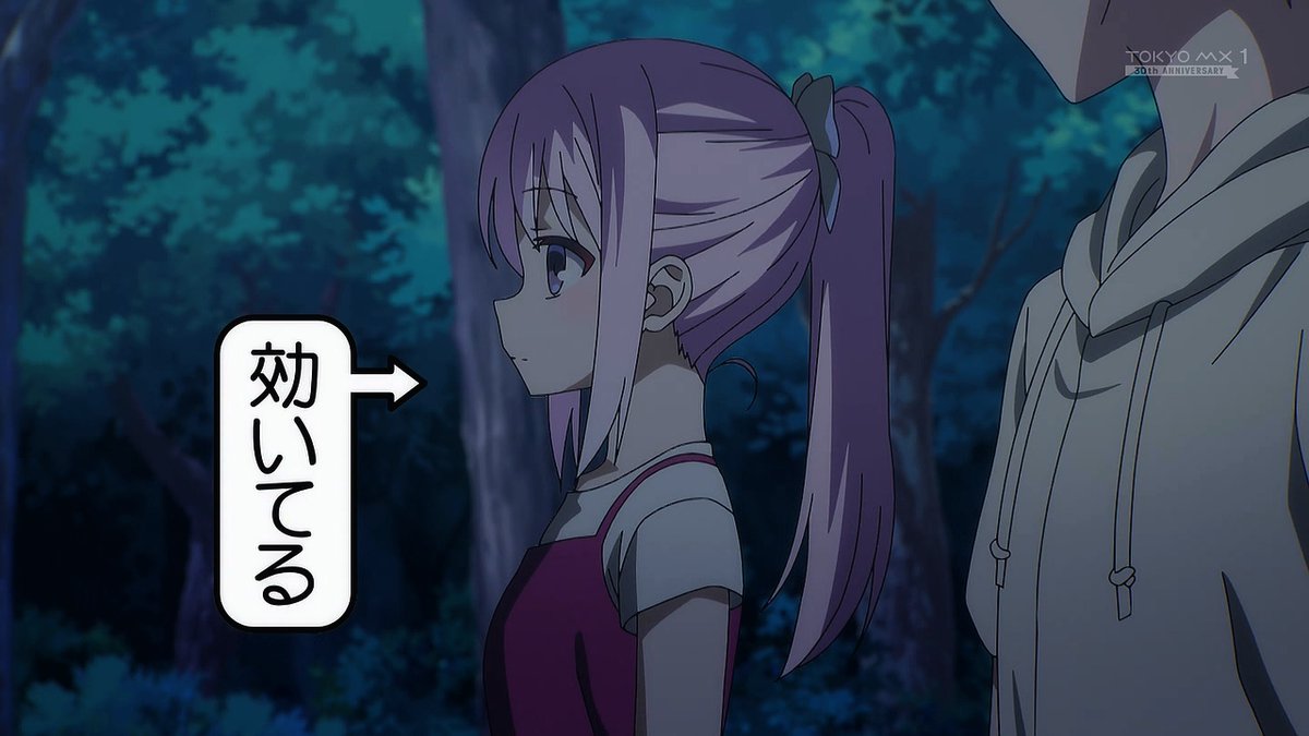 効いてる #kashiwada_ohta #柏田さんと太田君