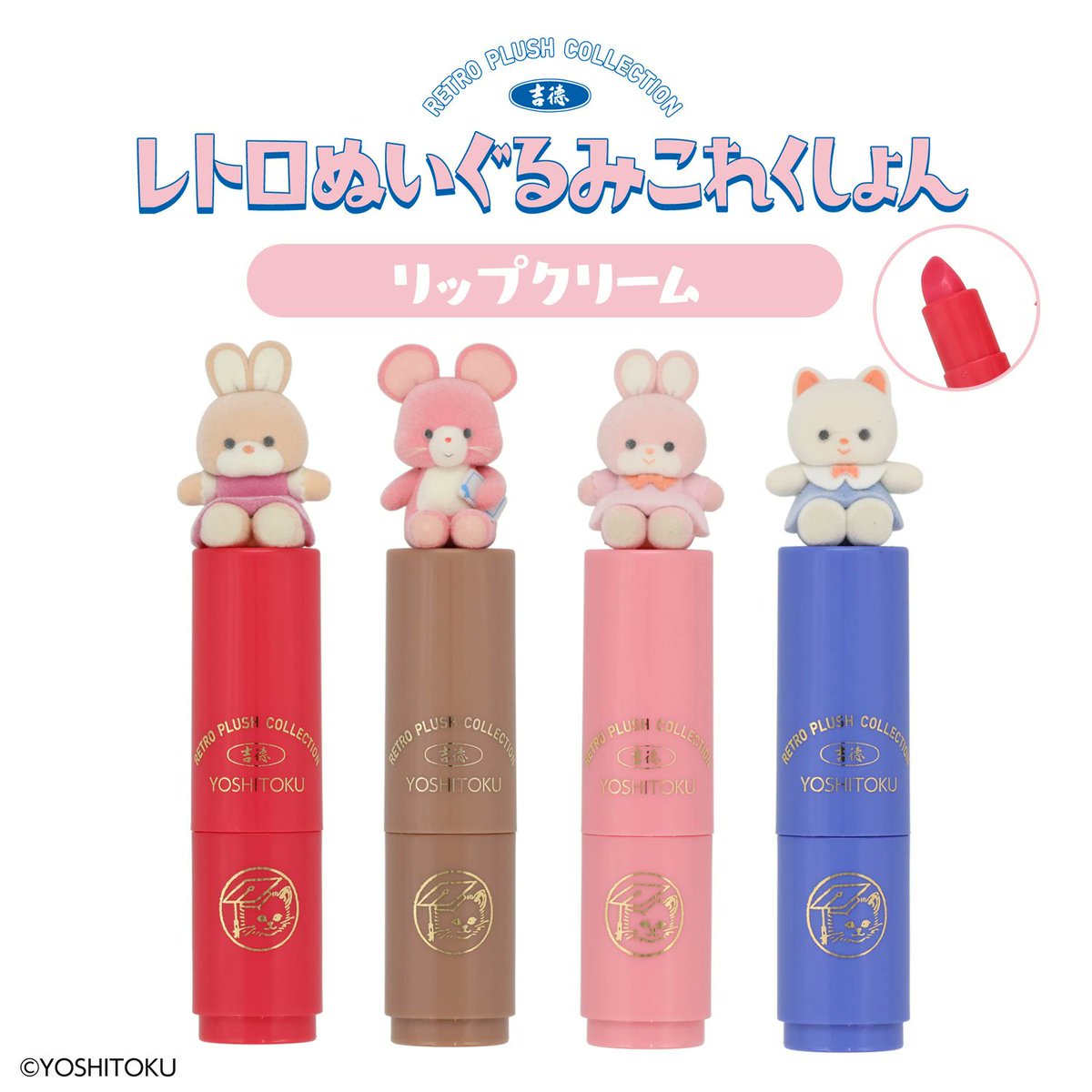 flower-69 (@flower69) / Posts / X